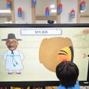 얼쑤 ~ 우리나라 전통탈~ 이미지