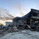 서남부주유소 이미지