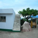 우도농장 이미지