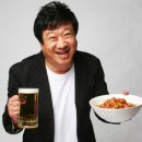 동해골뱅이