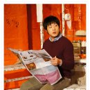 극단 사람 이미지