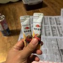호암축산 이미지