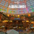 아담파크 | 인스파이어 리조트 특가 워터파크 스플래시베이 방문 후기