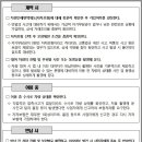 청구골드카써비스 이미지