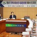 영암 영애원 이미지