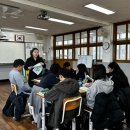 덕문중학교 이미지