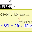 수원-0119 이미지