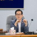 성북구의회 서울일보