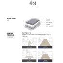 범어에스케이뷰경로당 | 대구 수성구 범어SK뷰 마루 시공 후기 | 한솔홈데코 SB스톤 무이네화이트