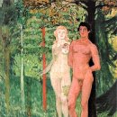 아담&이브 이미지