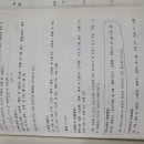양심탕 이미지