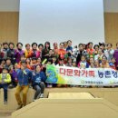 옥과축산 이미지