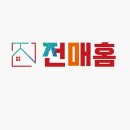 이룸정비 이미지