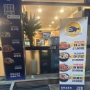 &#39;1990 아구찜 동부시장점&#39;에서 맛있는 해물찜 먹었어요!
