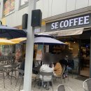 에스이커피유스페이스점 | [성남 삼평동 카페]에스이커피, 커피와 쿠키 맛집 카페