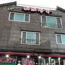 우태석의대패생각
