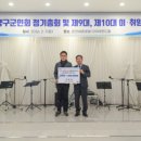 세종(구 사랑) 이미지