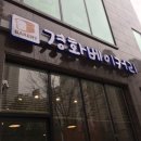 경화베이커리 이미지