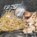 이마트에브리데이 인천도화점 이미지