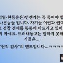 이오북