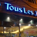 뚜레쥬르 둔촌대우점 이미지