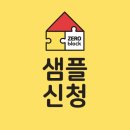 140번길 이미지