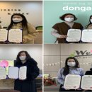 대전동부지역아동센터 이미지