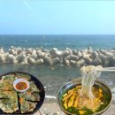 신라의 달밤 | 경주 감포 신라의달밤 포차거리 첨성대 주차 및 내돈내산 솔직후기