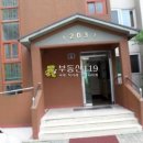 한솔리치빌2단지@ 이미지