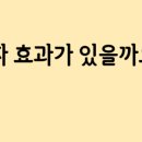 이비엠한의원 이미지