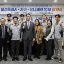 기아주식회사 이미지