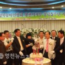 한국농아인협회 이미지