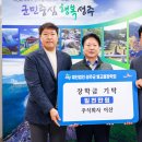 (주)이산 이미지