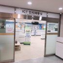 서천군 치매안심센터 이미지