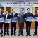 (주)서도기업 이미지