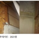 태영리사이클링 이미지