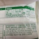 풀그린유통 이미지