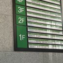 더조은정육