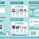 1847커피앤디저트 이미지