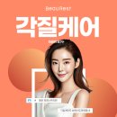 뷰레스트의원 이미지