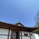 화천여행 다가가다한옥, 아이들 인생 첫 한옥 숙소 후기