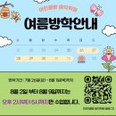 아인클랑피아노음악학원 이미지