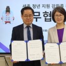 세종플라자 이미지