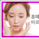 청담힐의원 네이버블로그