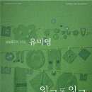 성남중학교 이미지