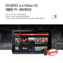 진성카 - 수원시 권선구 정조로 305 | 진성카