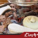 의정축산식당 이미지