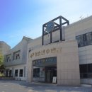 서구청소년수련관 이미지