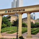 군포시생활문화센터 개인연습실2 이미지