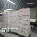 남기농장 네이버블로그